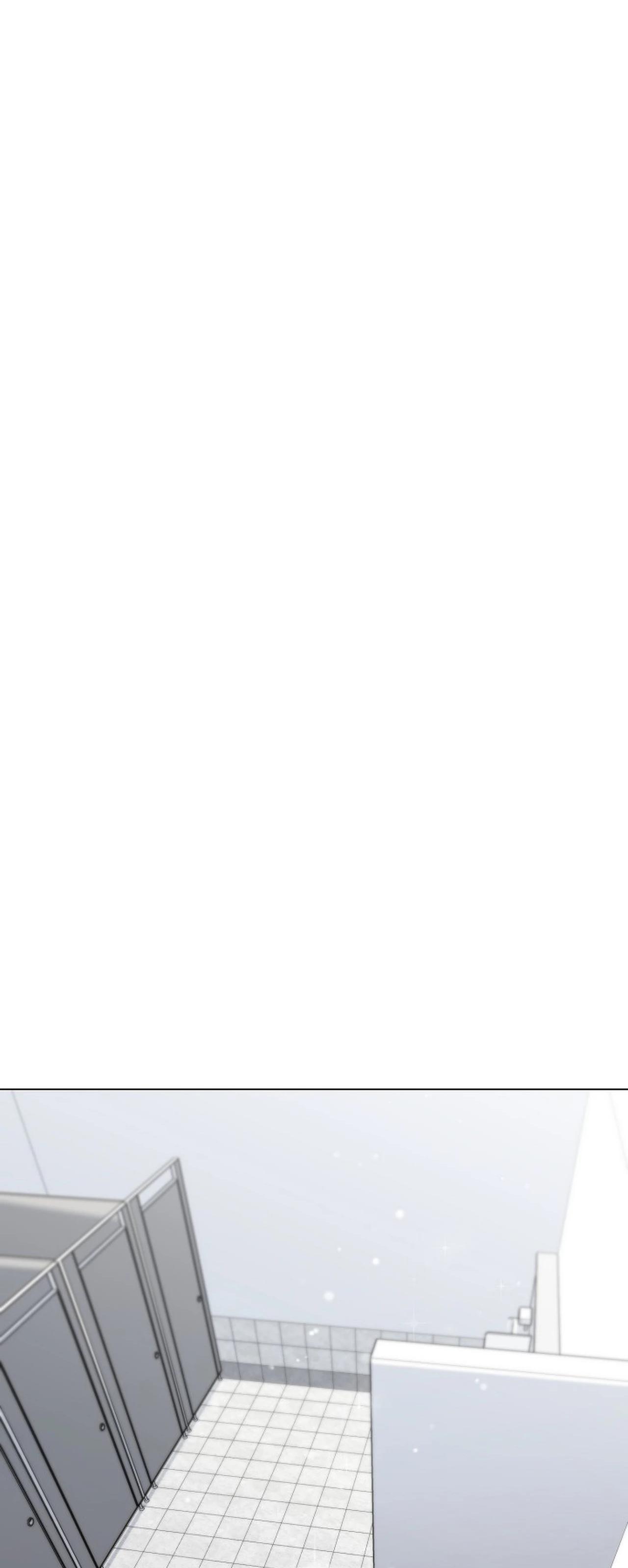 Bạn thanh mai trúc mã và S-Name Chapter 1 - Trang 2