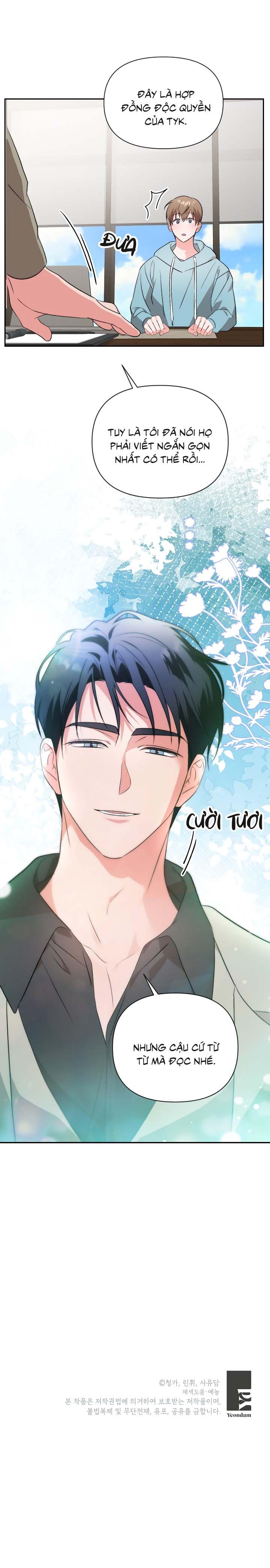 Masquerade Chapter 23 - Next Chapter 24