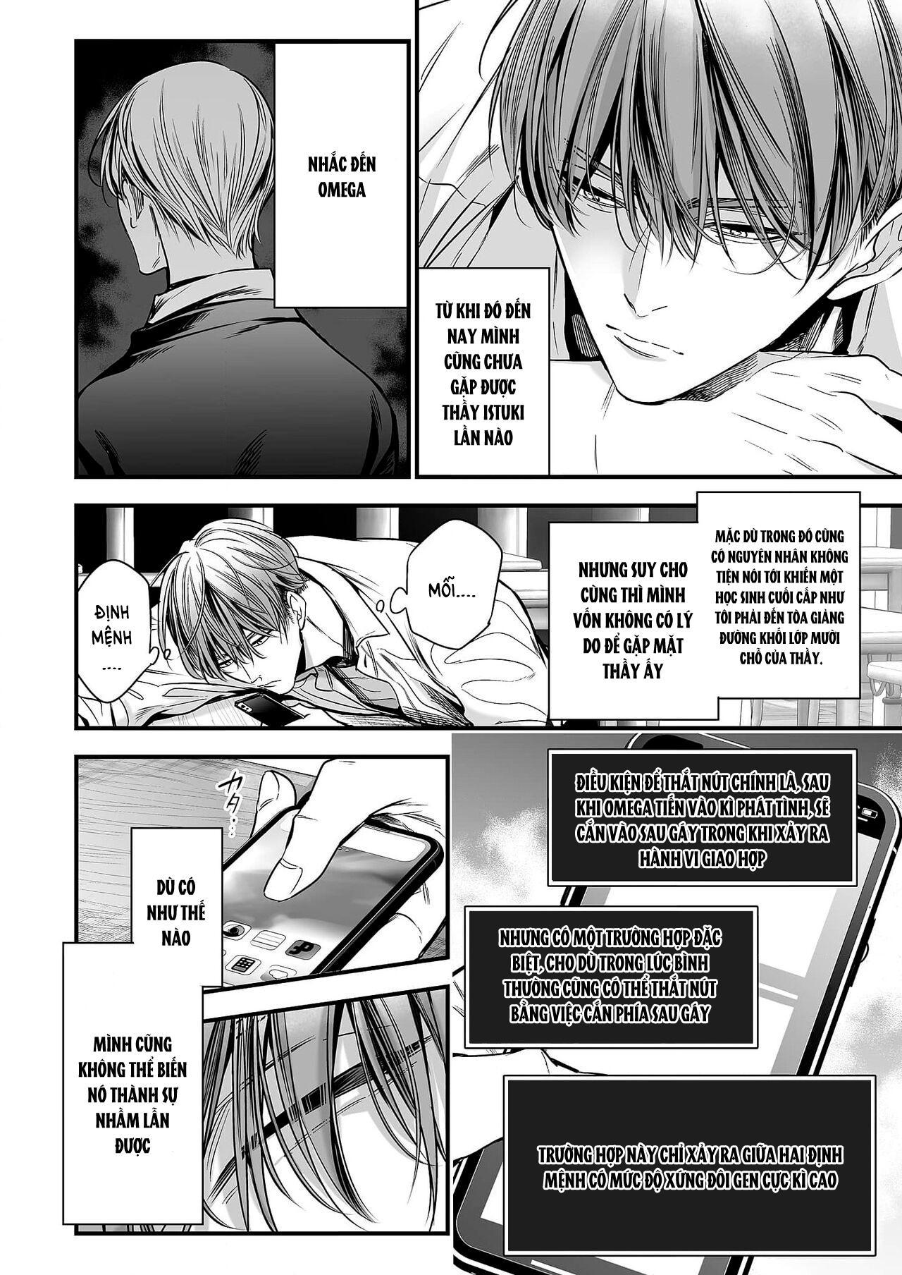 Series BL Manga Chapter 18.2 - Trang 2