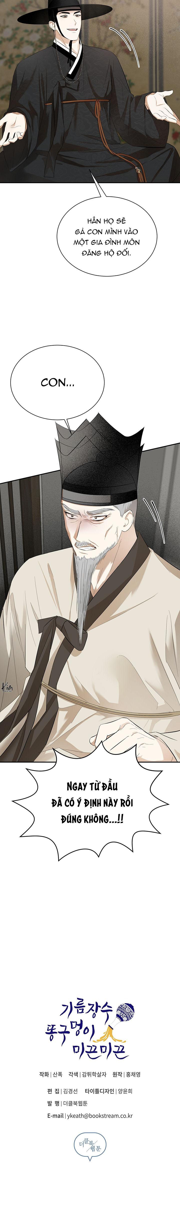 BL CỔ TRANG-ÂU CỔ NGẮN NHÀ KIM Chapter 41.6 buôn dầu 6 - Trang 2