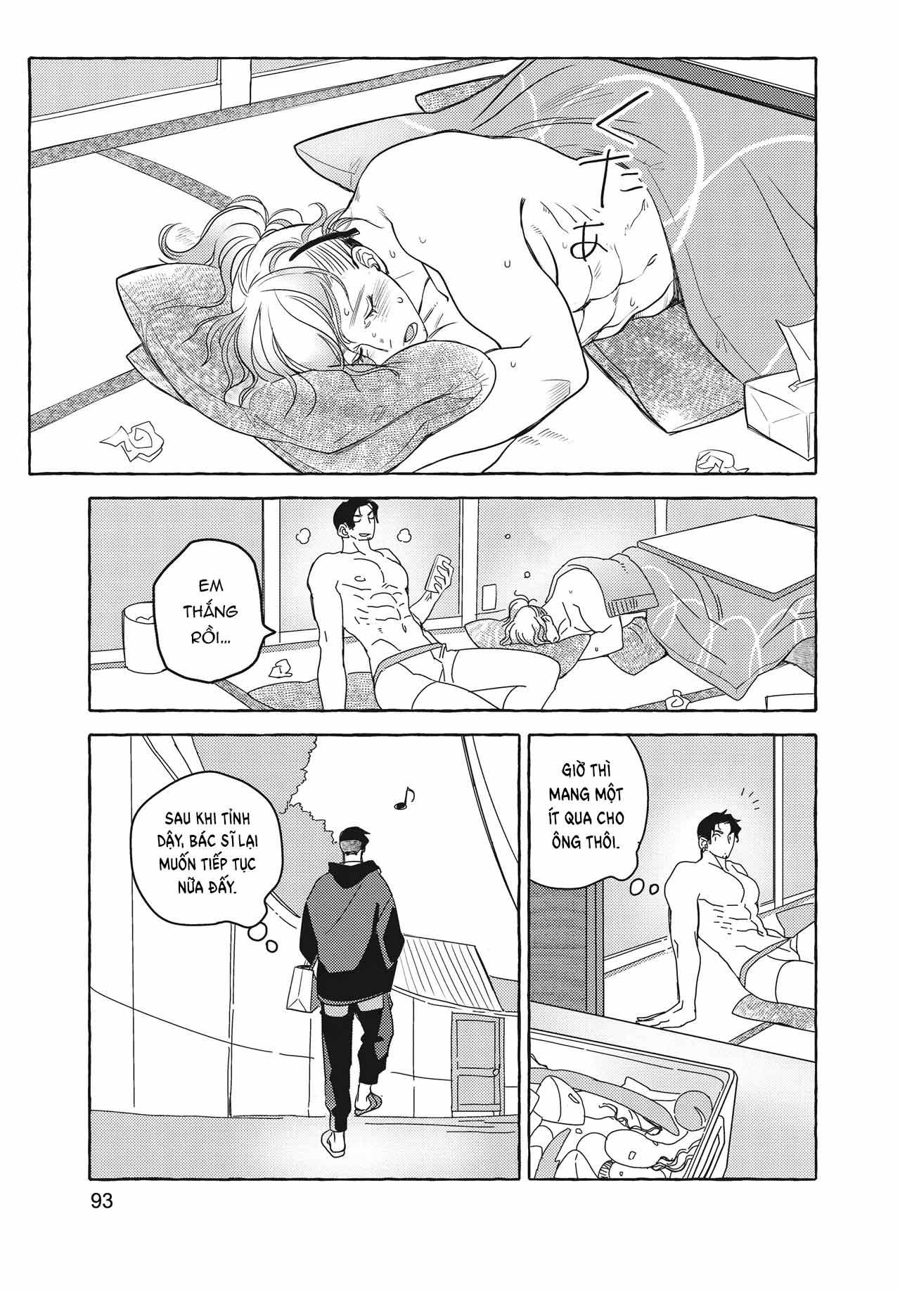 Series BL Manga Chapter 26.3 - Trang 2