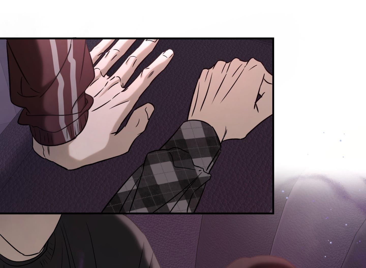 |DROP| Hưởng Lợi Chapter 48 - Trang 2