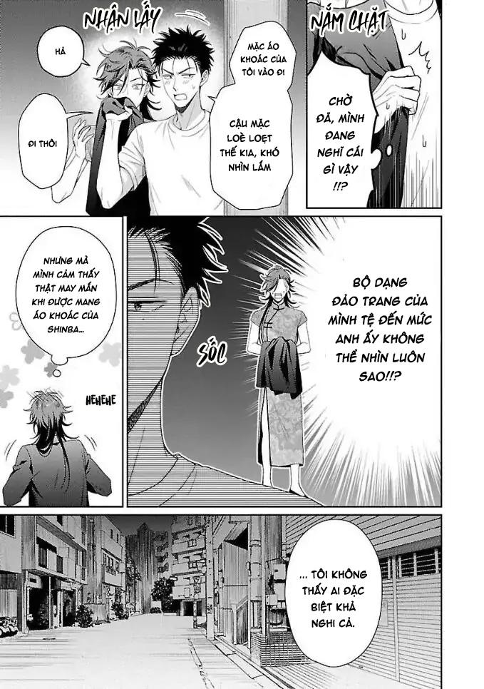 Karasugaoka, Đừng Ngại! Chapter 2 - Trang 2