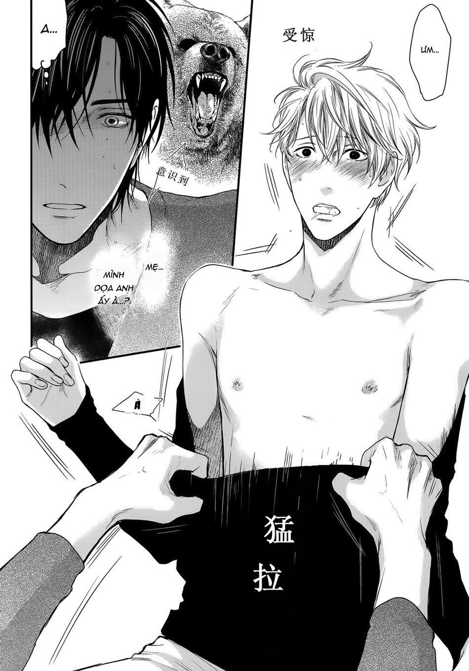ONESHOT CHỊCH Chapter 320 - Trang 2