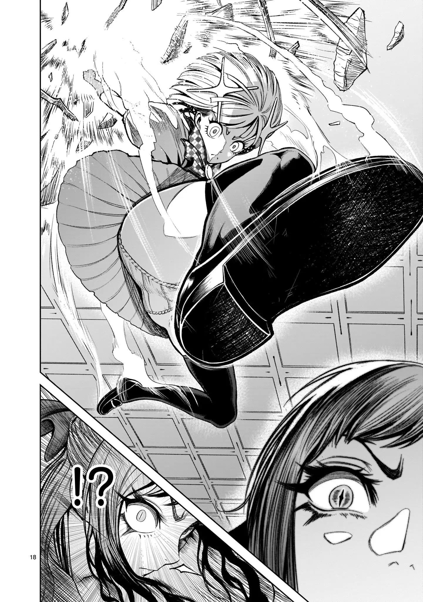 Ký Sự Rosengarten Chapter 12 Hachiennhom - Trang 2