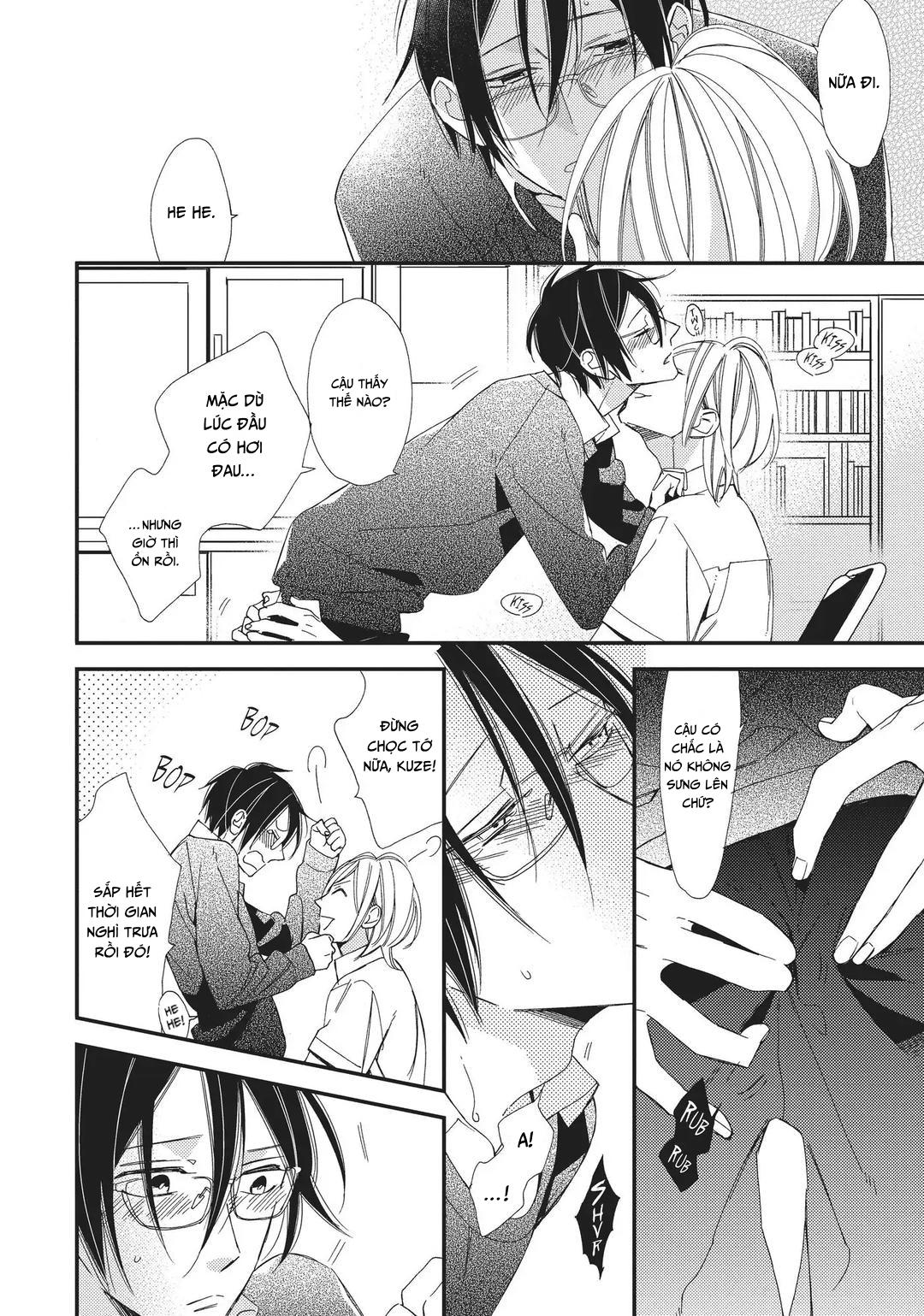 Thiên Đường Giả Tạo Chapter 7 H - Trang 2