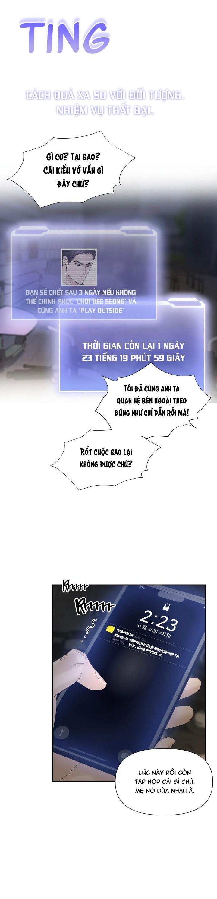BL NGẮN TUYỂN CHỌN Chapter 42.2 3 day 2 - Trang 2
