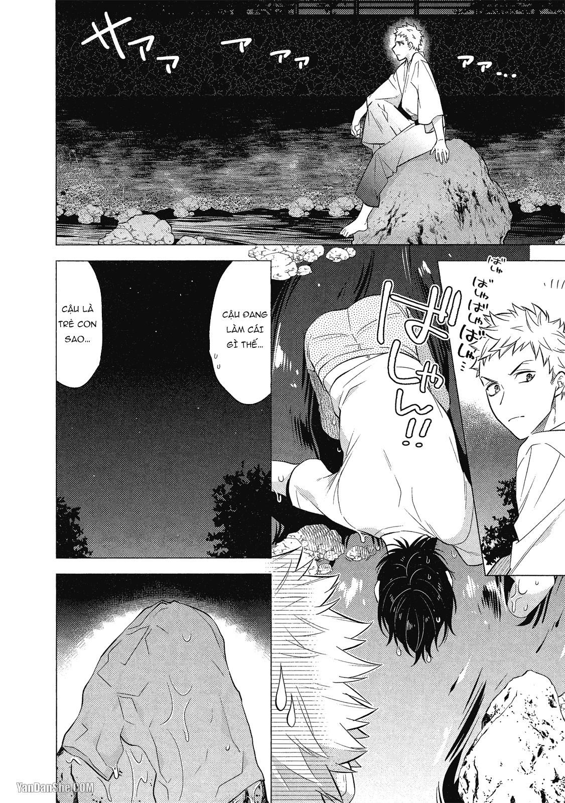 Series BL Manga Chapter 21.3 - Trang 2