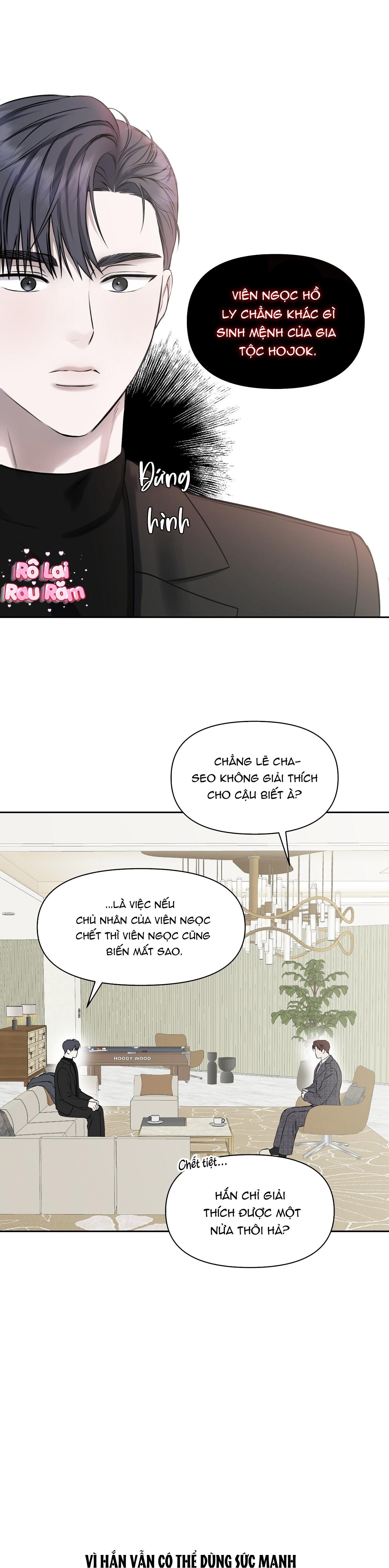 Ánh dương khuất bóng Chapter 14 - Trang 2