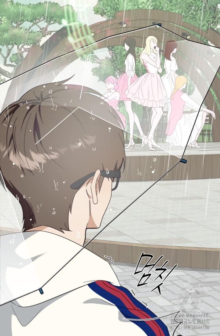 Thần Tượng Chapter 1 - Next Chapter 2