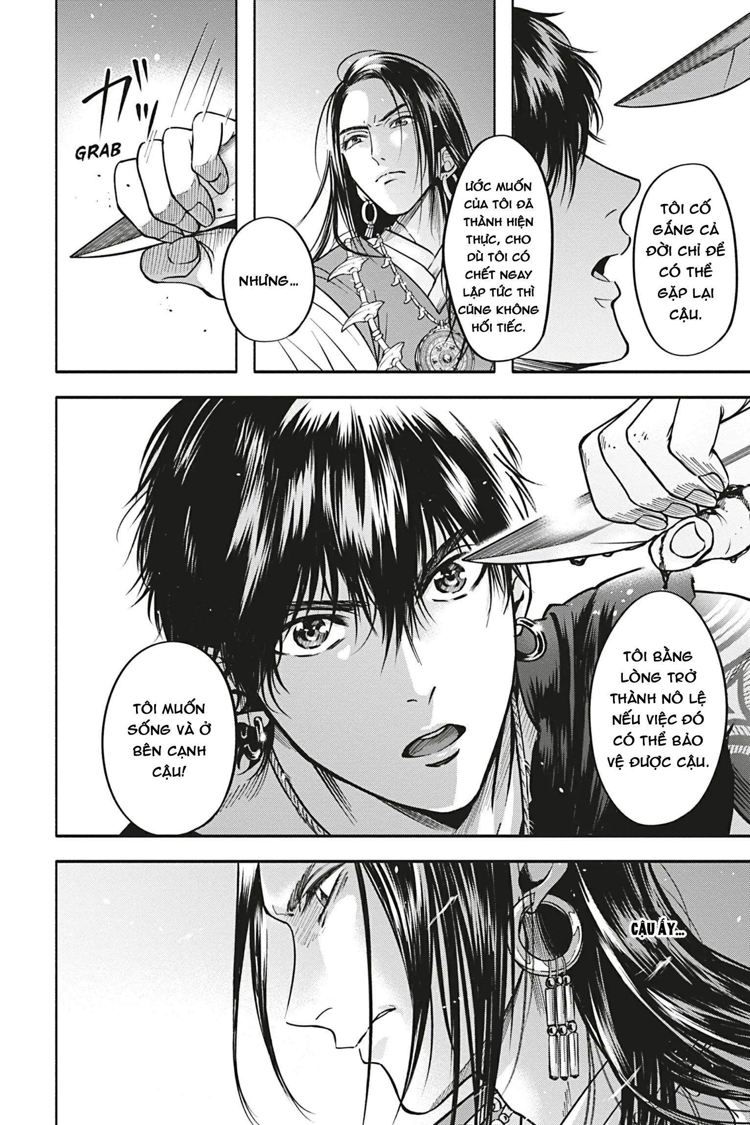 Tân Lang Bí Ẩn Chapter 2 - Next Chapter 3