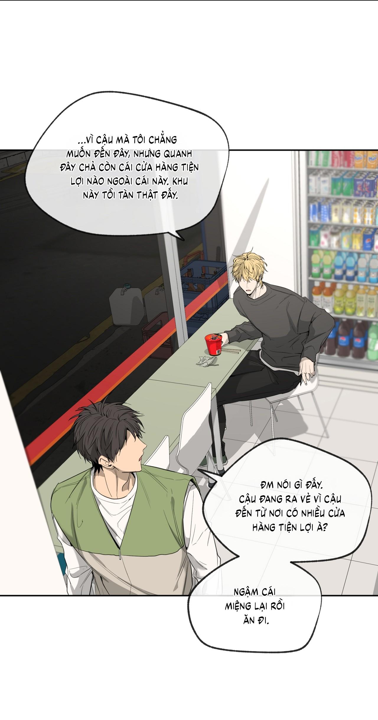 (CBunu) Yang Il Woo Và Tôi Chapter 3 - Trang 2