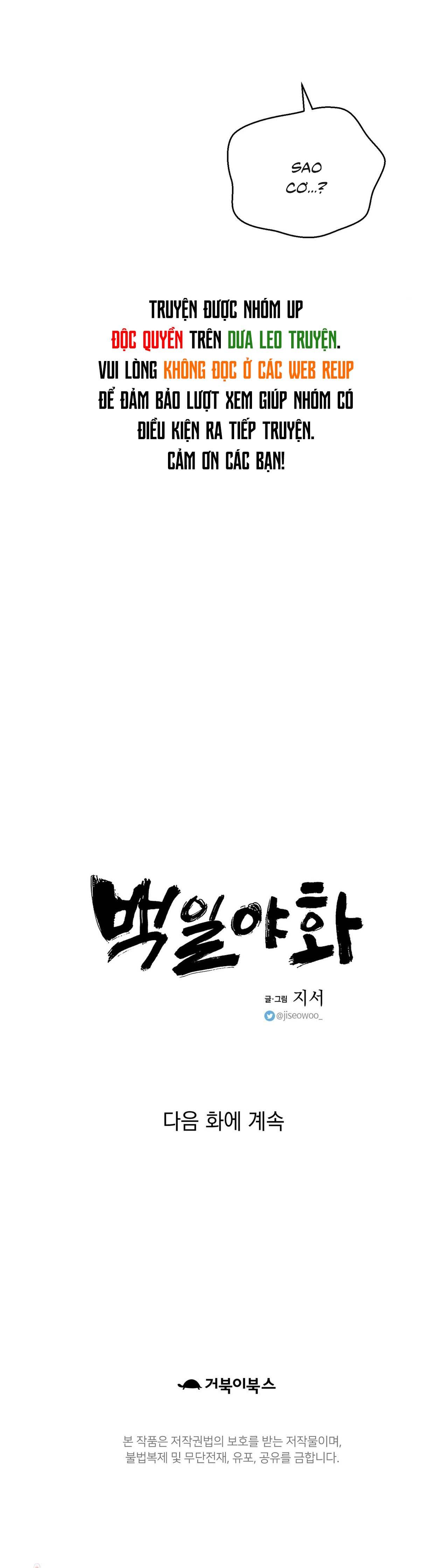 Bách Dạ Chapter 37 - Next Chapter 38