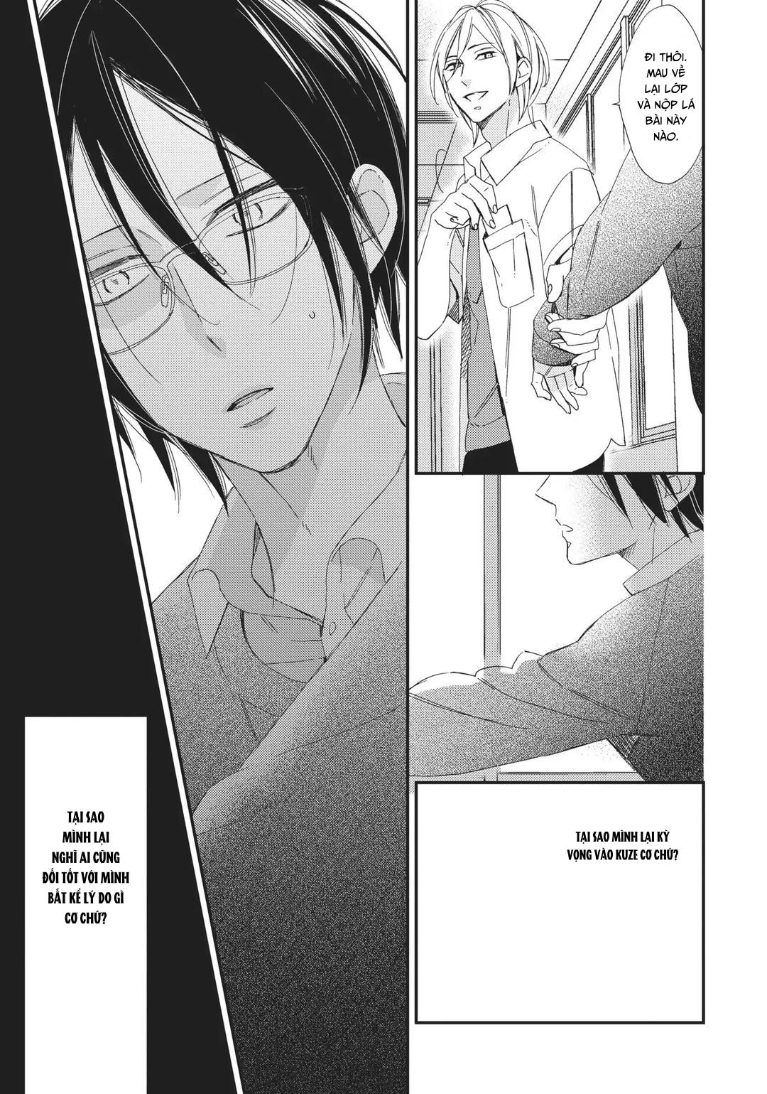 Thiên Đường Giả Tạo Chapter 5 - Trang 2