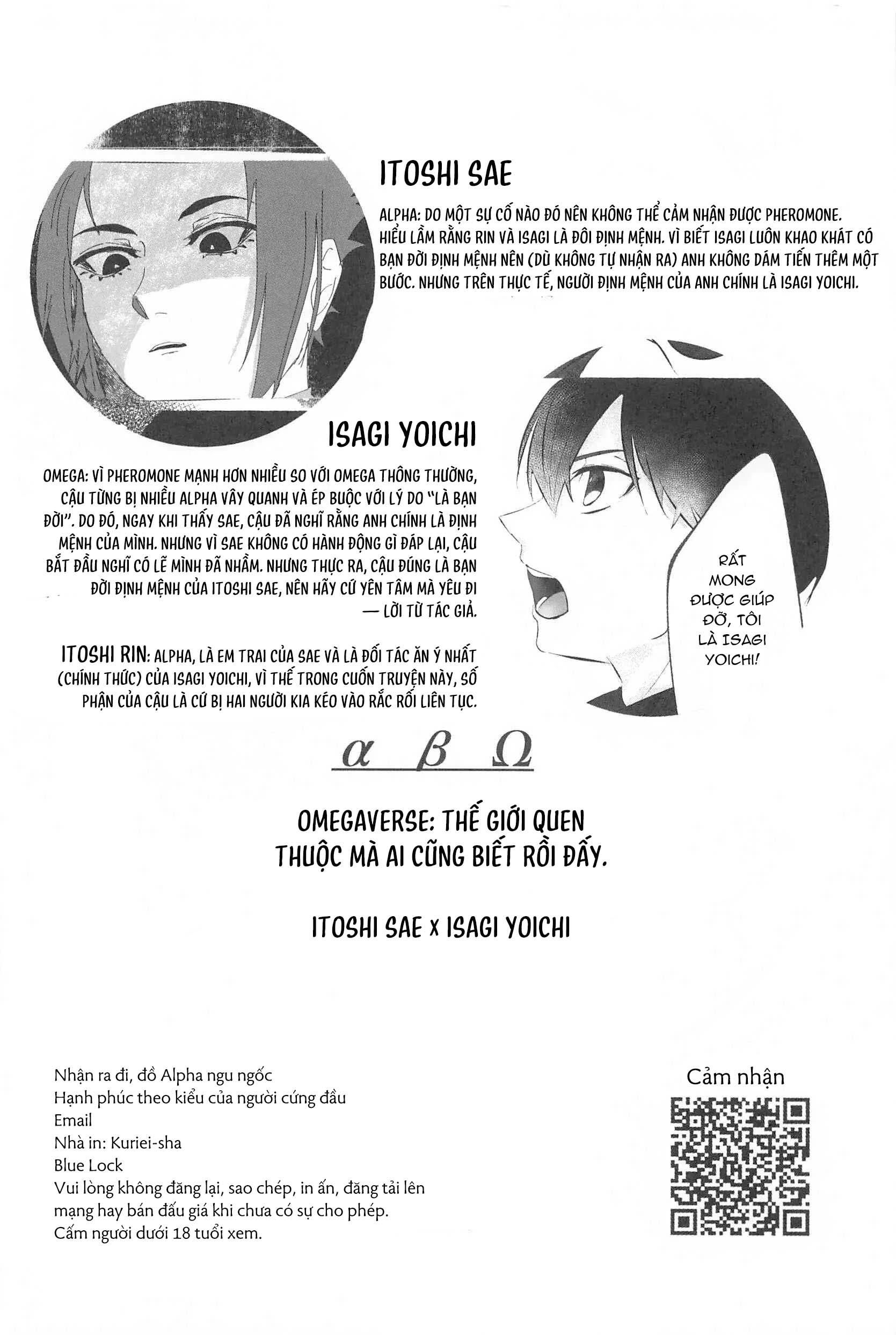 Blue Lock Dj Chapter 76 Sae x Isa - Trang 2