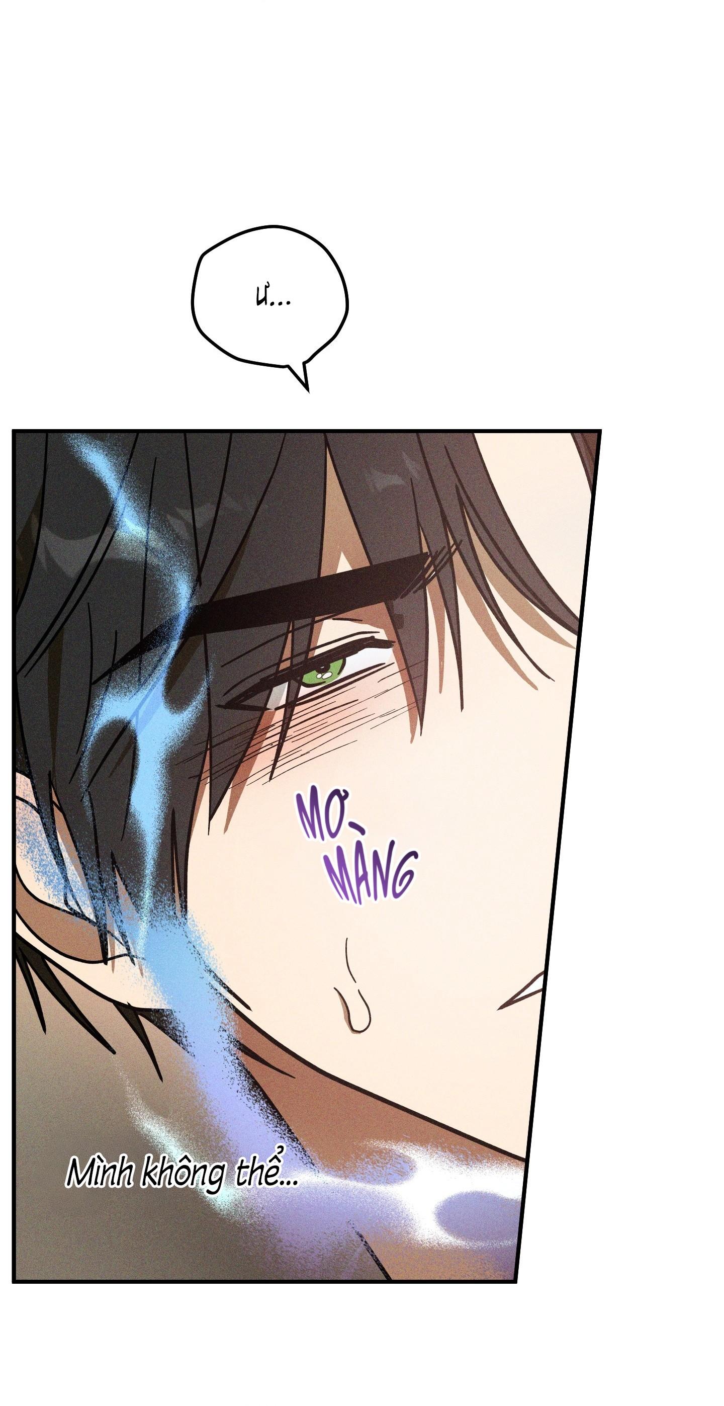 (CBunu) MIX UP Chapter 6 - Next Chapter 7