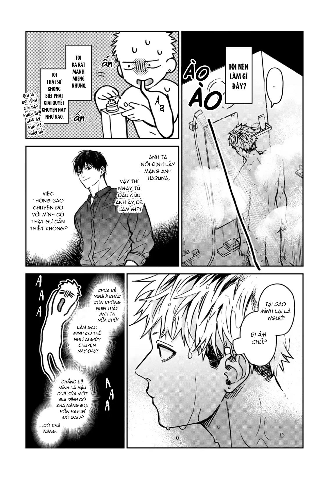 Tiền Bối Enomoto Không Phải Thiên Thần Chapter 2 - Trang 2