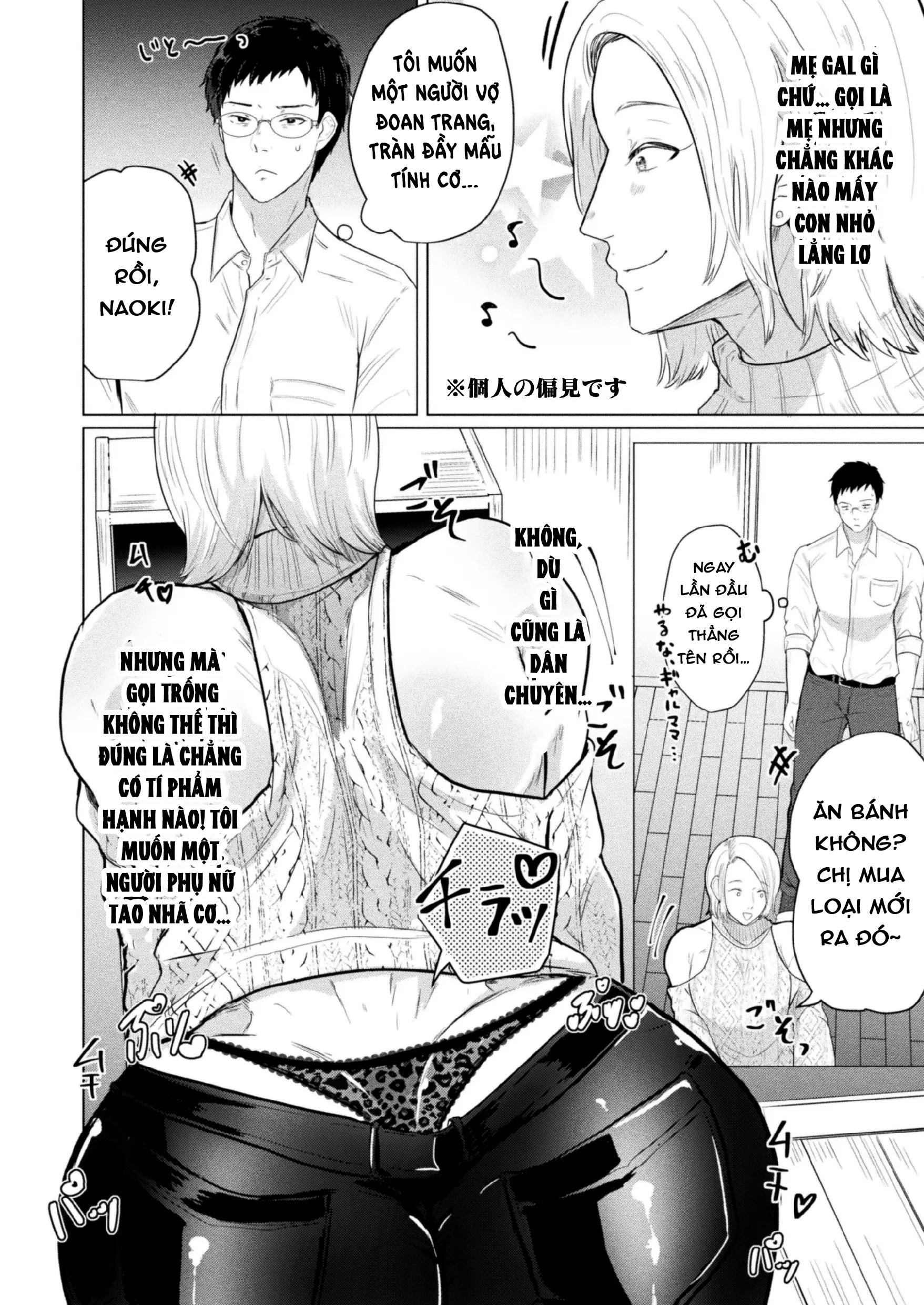 ONESHOT CHỊCH Chapter 366 - Trang 2