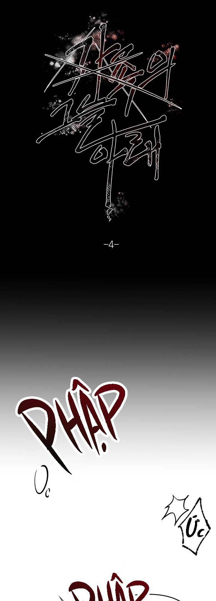 BÓNG TỐI CỦA GIA ĐÌNH Chapter 4 - Trang 2