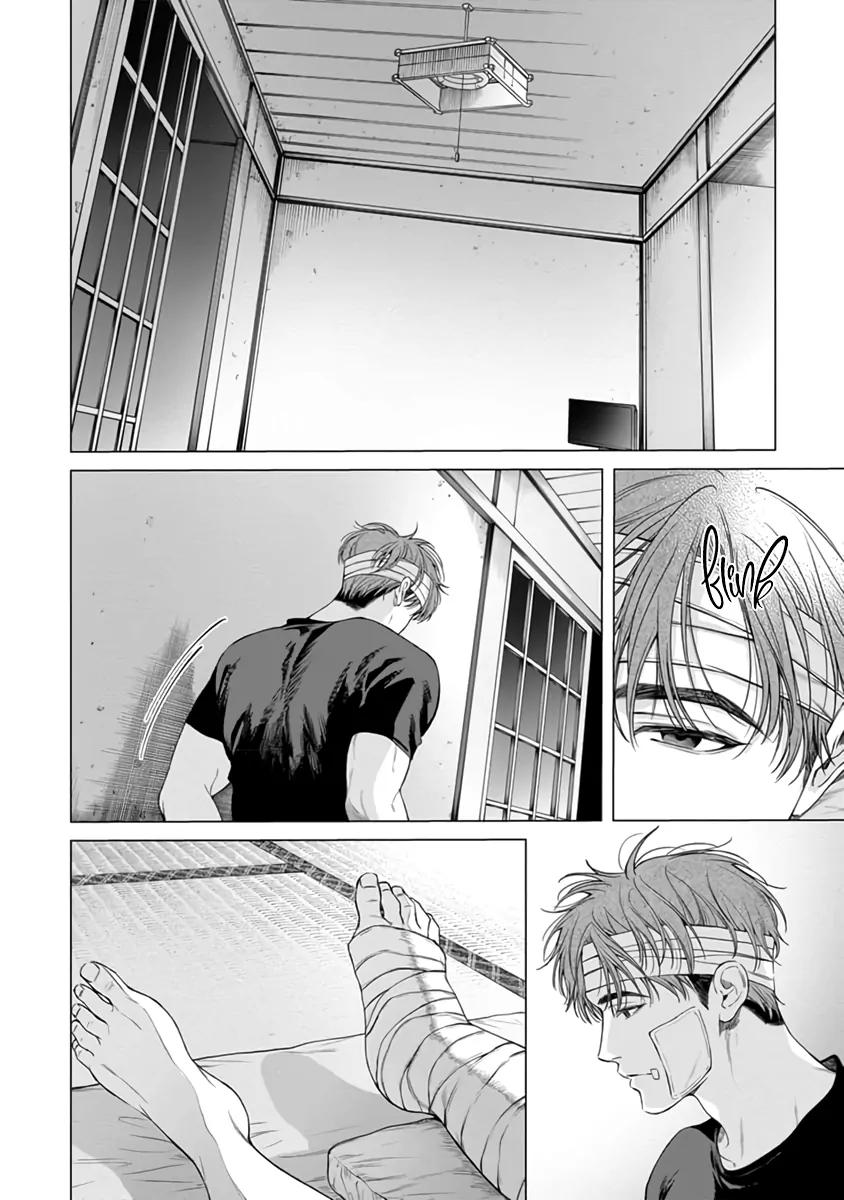 Garnet Giữa Đống Hoang Tàn Chapter 6 - Trang 2