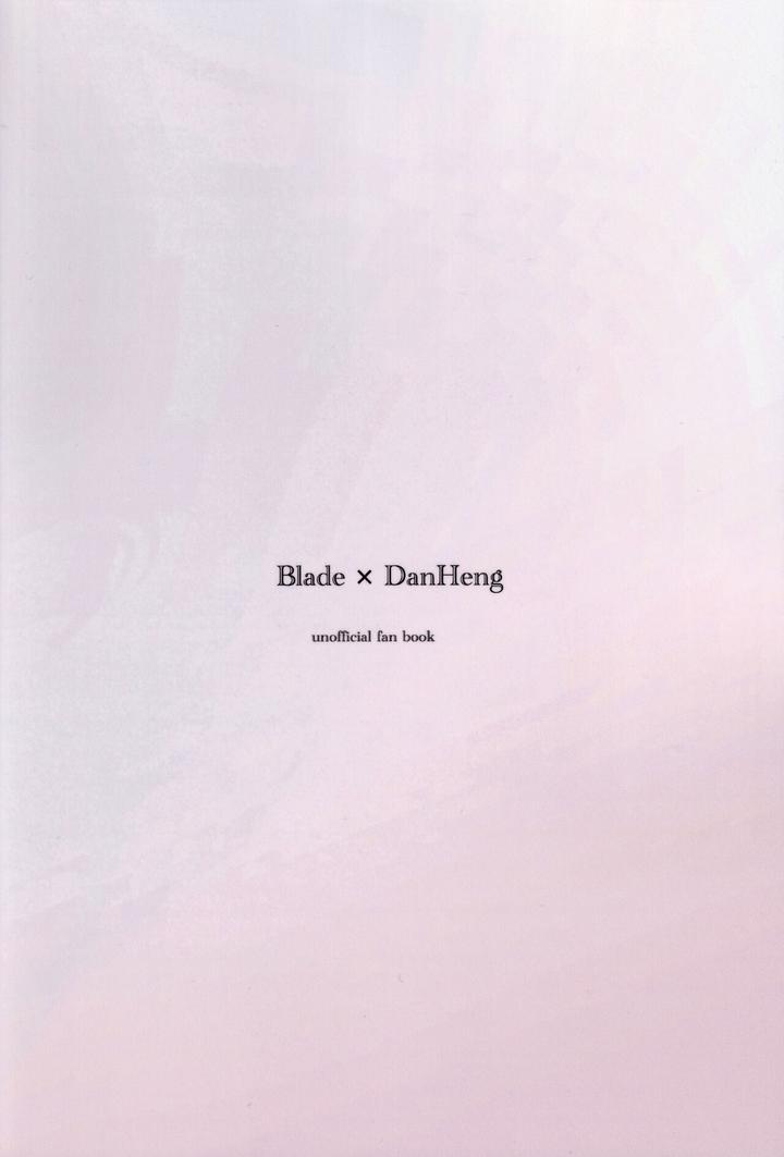 ONESHOT COI LÀ NỨNG Chapter 383 - Trang 2