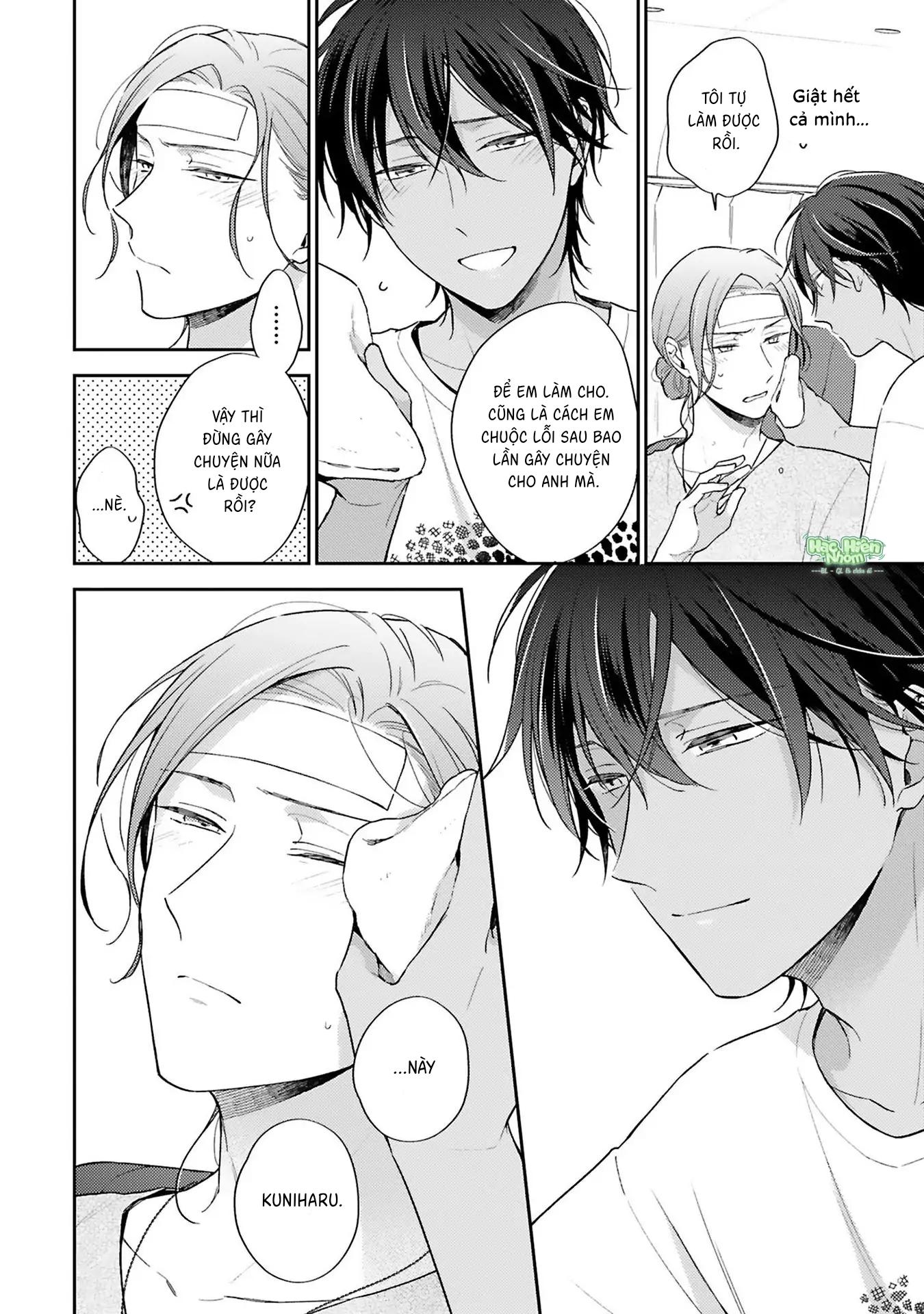 Xuân Thở Than, Hạ Vấn Vương Tình Chapter 2 Hachiennhom - Trang 2