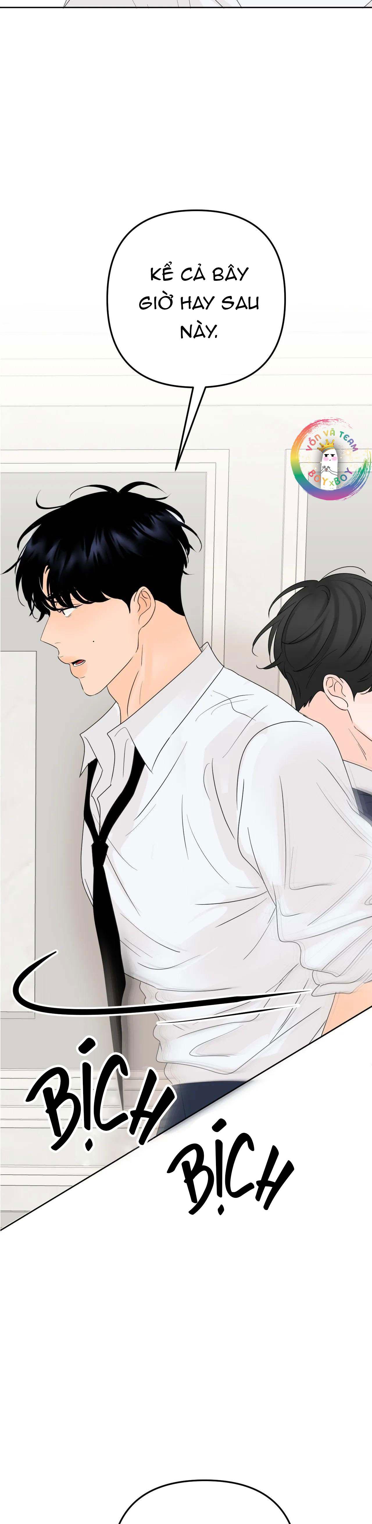 Ranh Giới Mùi Hương Chapter 3 - Trang 2