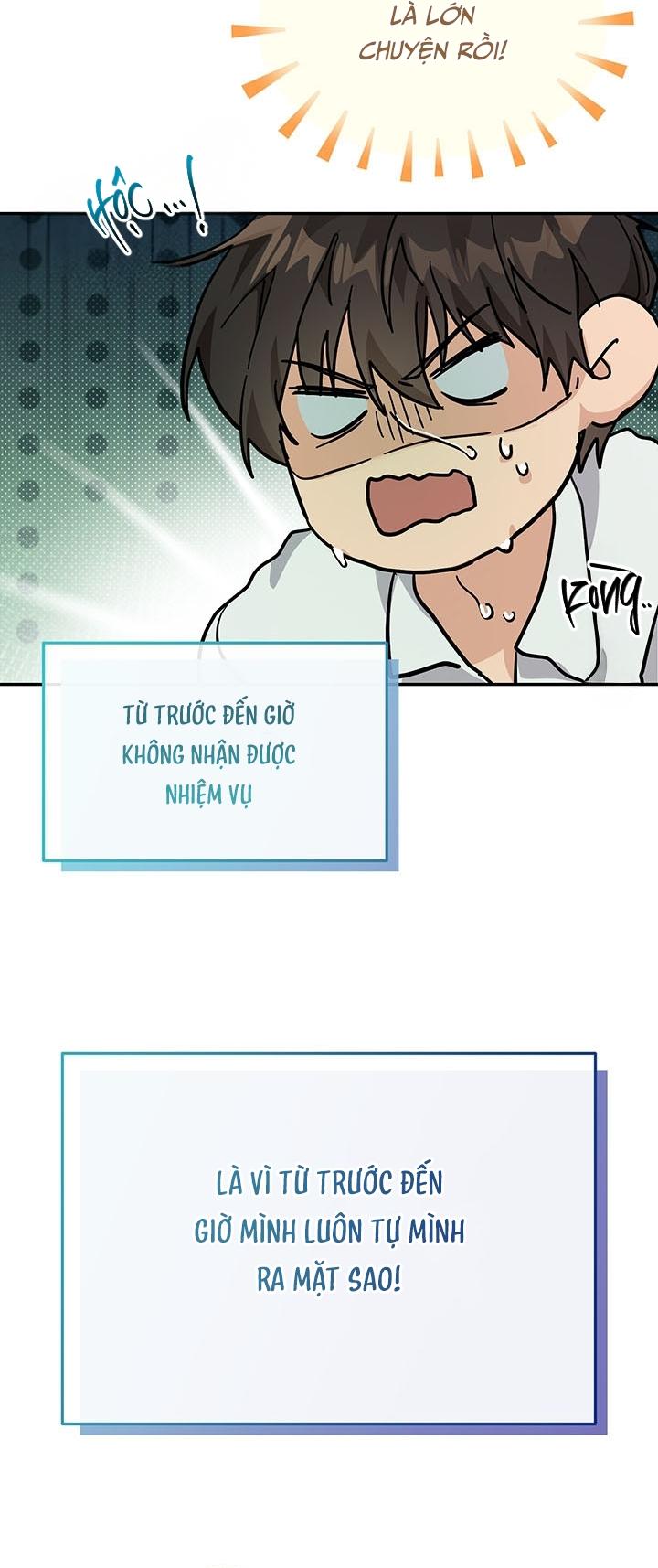 (GĐCV) BÉ CHUỘT CỦA TÔI LÀ THỨC TỈNH GIẢ CẤP S Chapter 3 - Trang 2