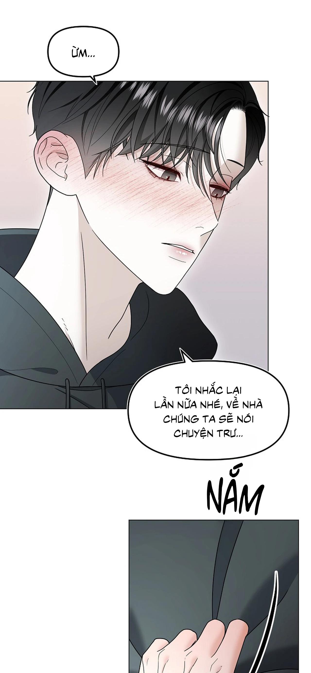 Bạn thanh mai trúc mã và S-Name Chapter 2 H - Trang 2