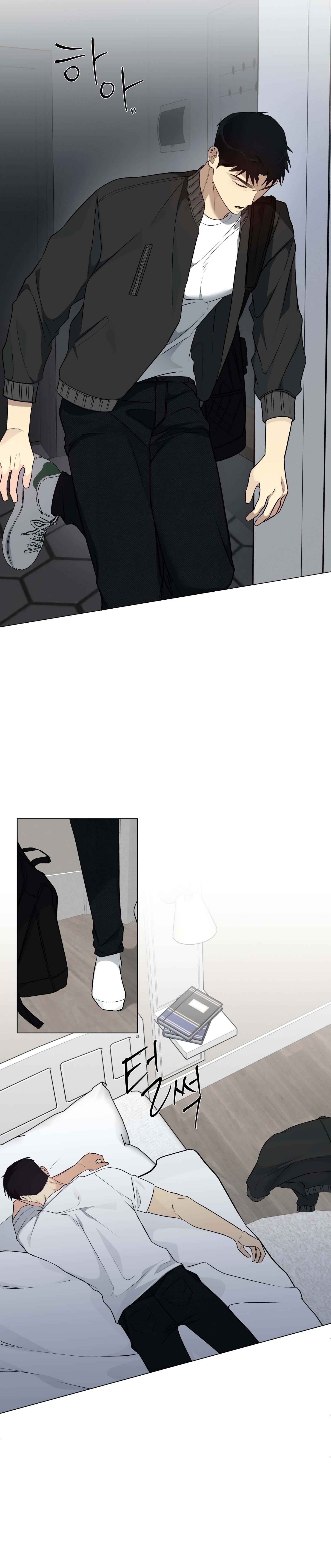 Tin Đồn Chapter 11 - Next Chapter 12