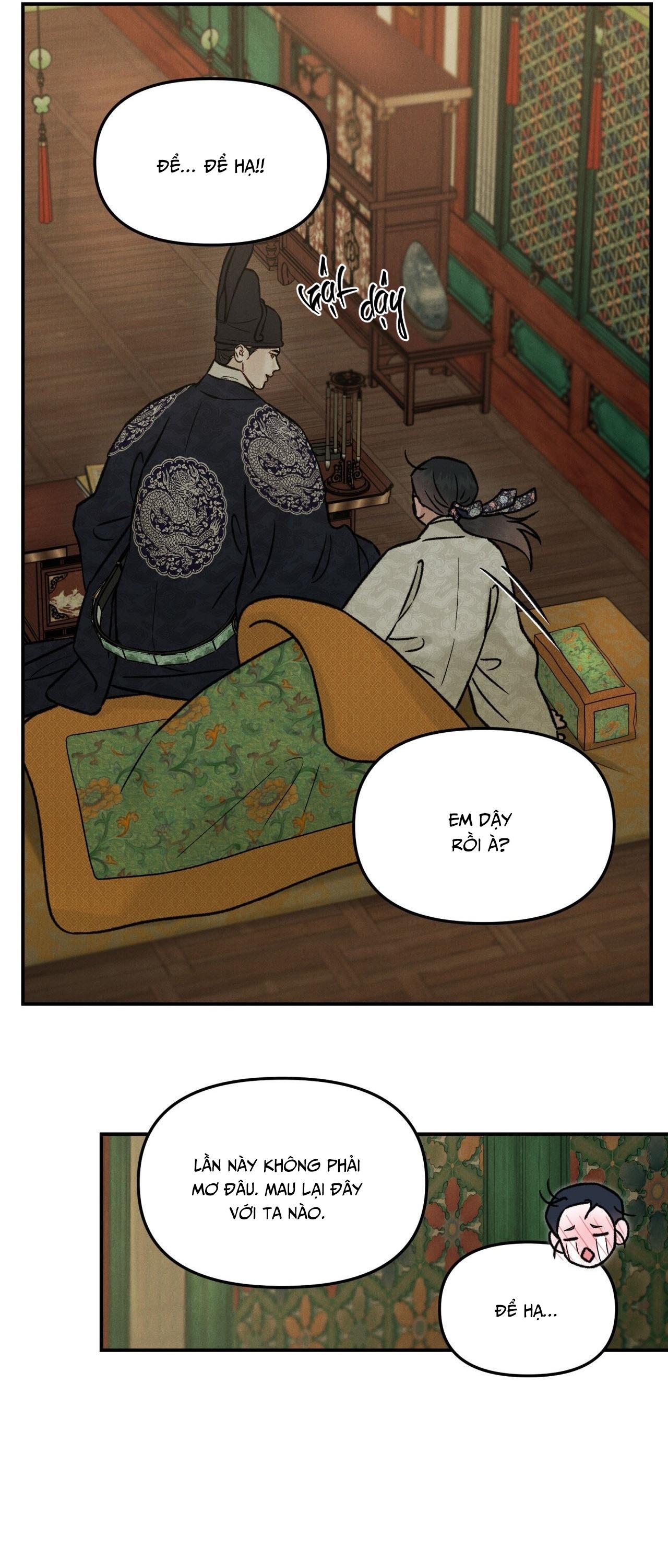 (GĐCV) GALE OF THE GOD Chapter 26 - Trang 2