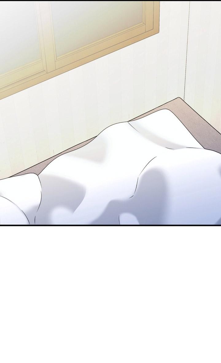 NGƯỜI CHÚ TÔI YÊU! Chapter 5 19+ - Trang 2