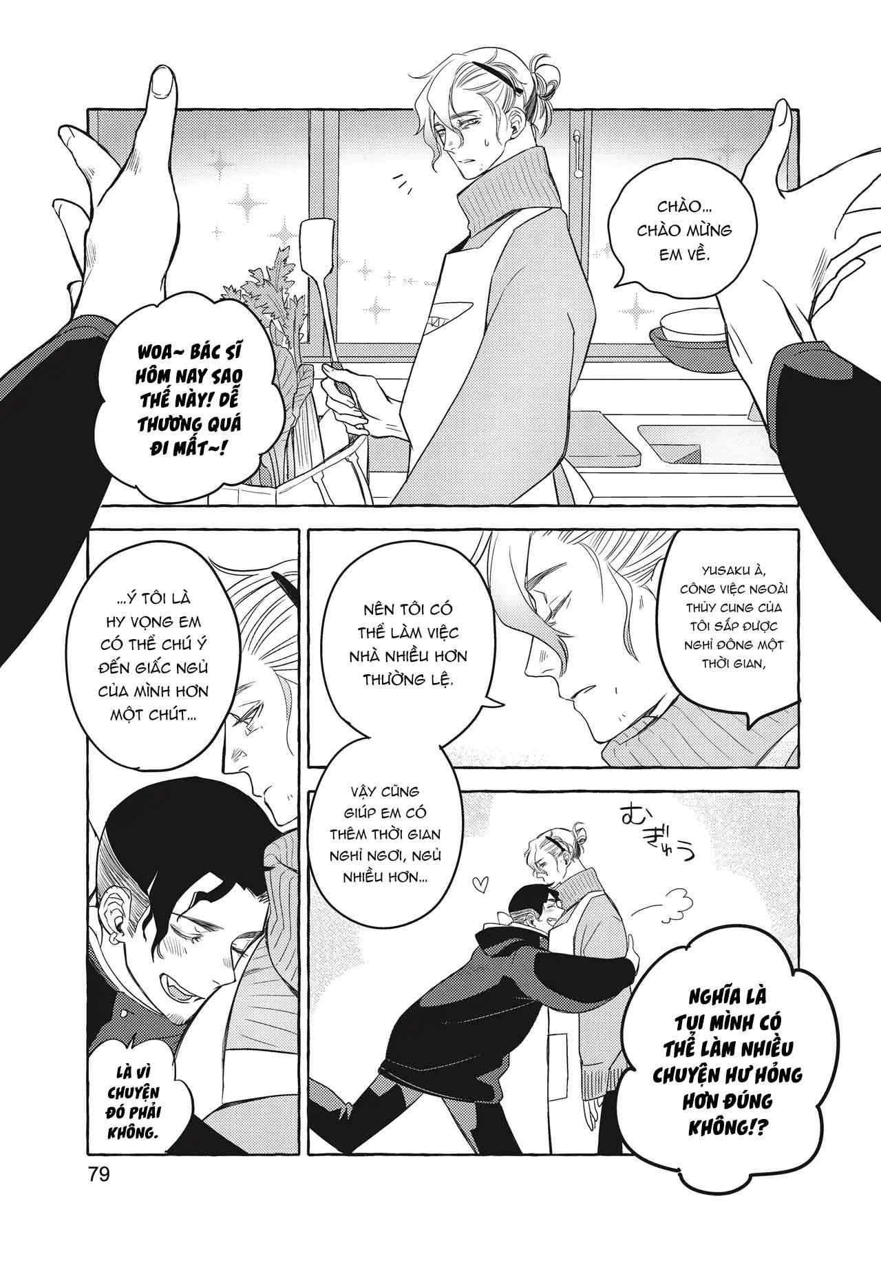 Series BL Manga Chapter 26.3 - Trang 2