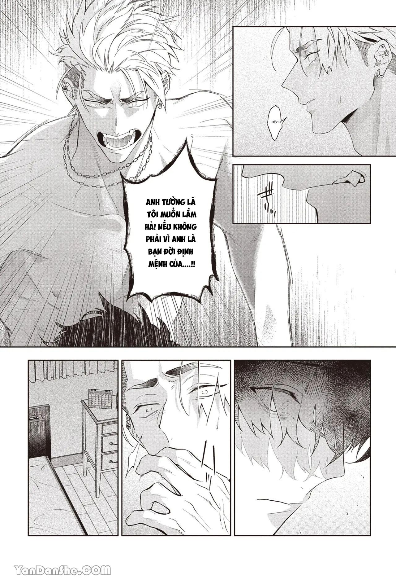 Series BL Manga Chapter 17.4 - Next Chapter 17.5