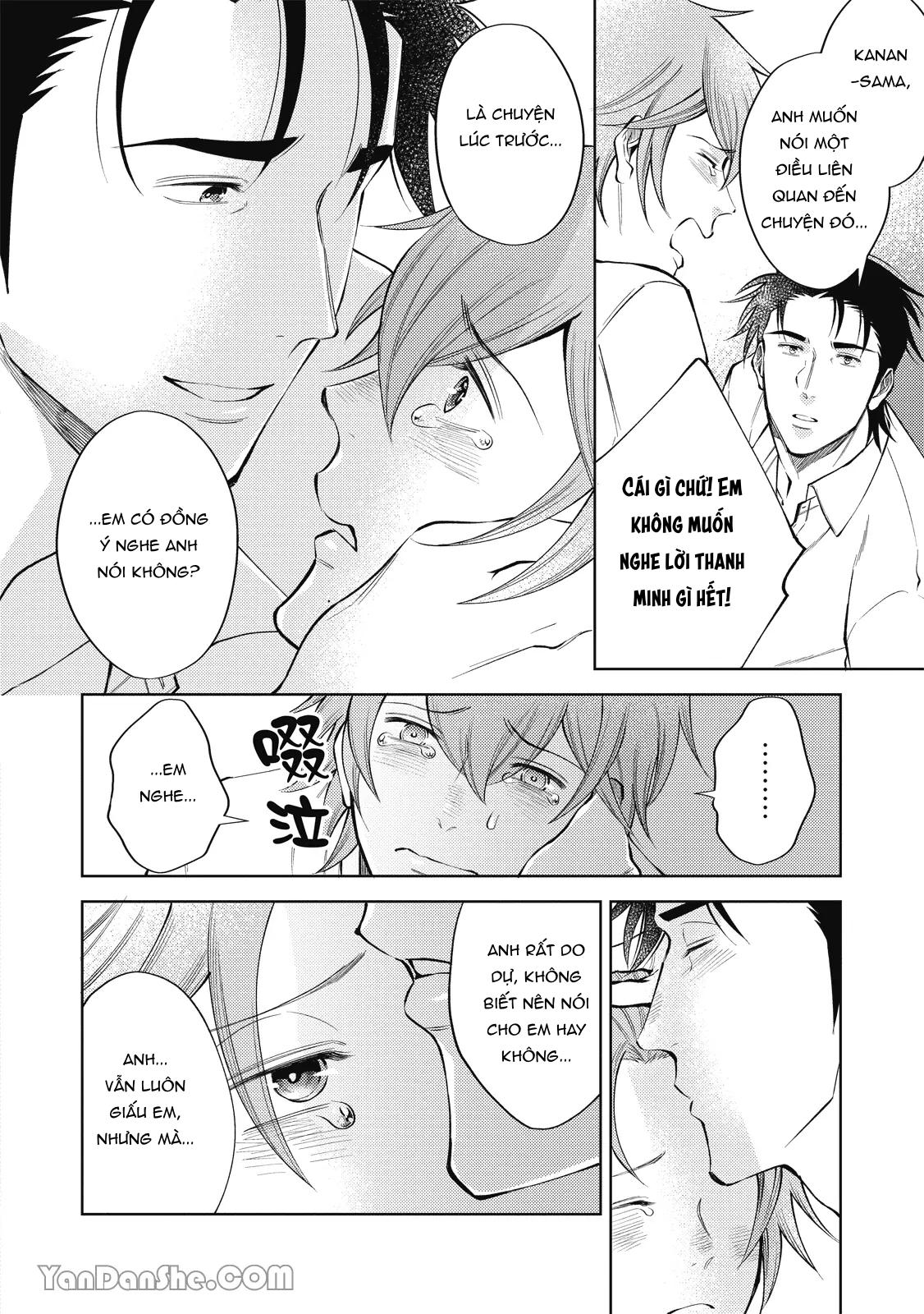 Series BL Manga Chapter 24.5 - Trang 2