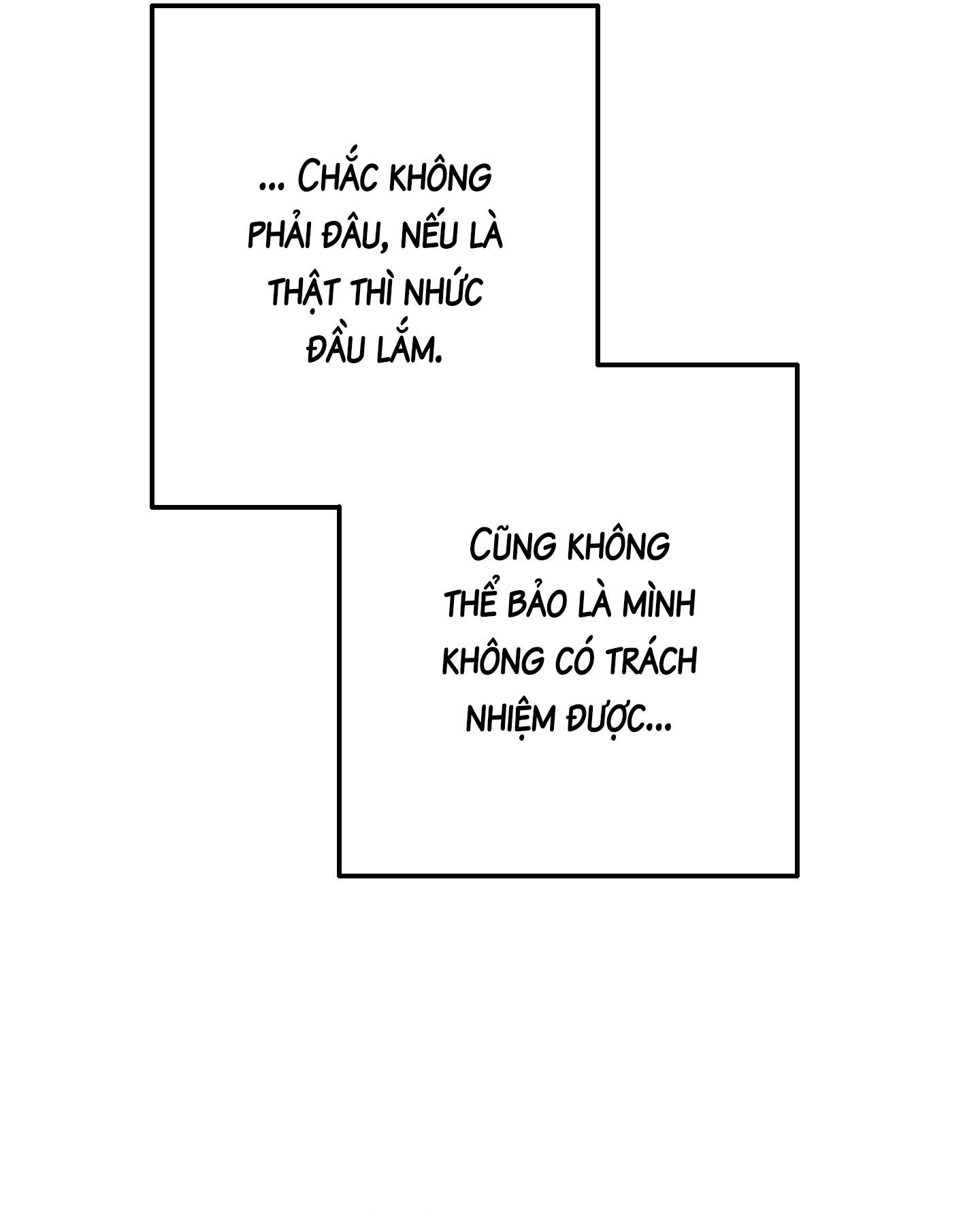 (CBunu) MIX UP Chapter 4 H - Next Chapter 5