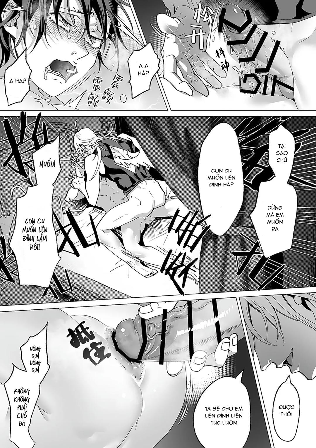 Tổng hợp Boylove Chapter 75.4 - Trang 2