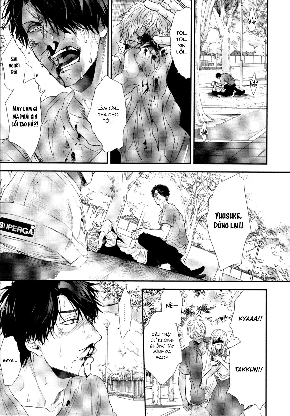 Series BL Manga Chapter 27.6 - Trang 2