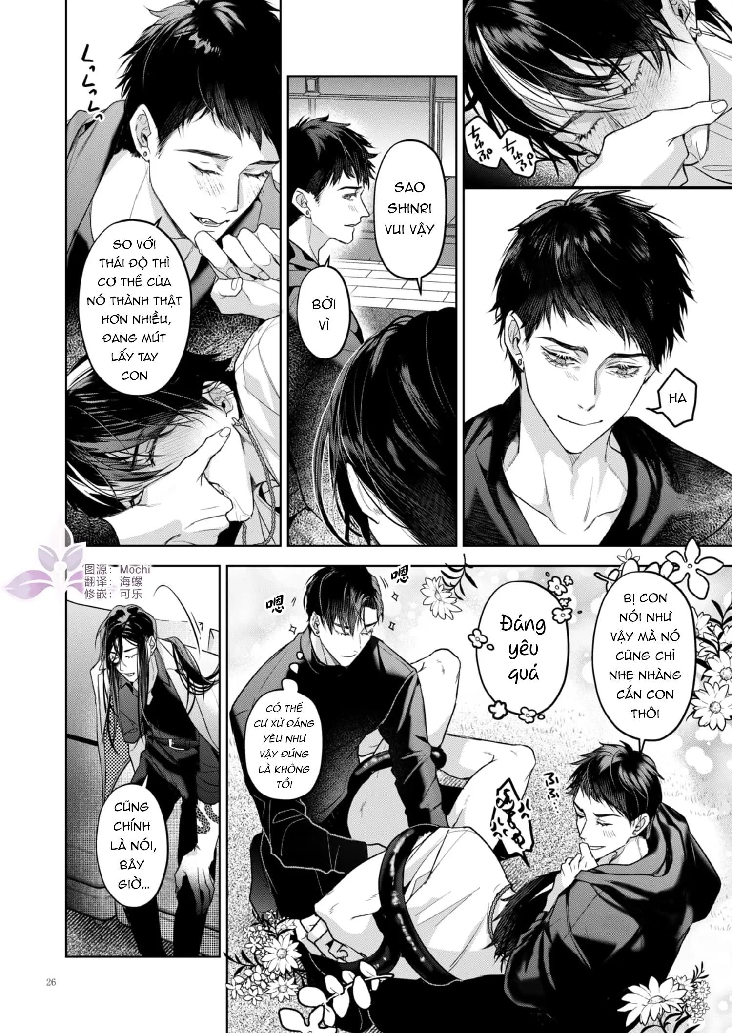 Tuyển tập truyện doujinshi Chapter 259.1 - Trang 2
