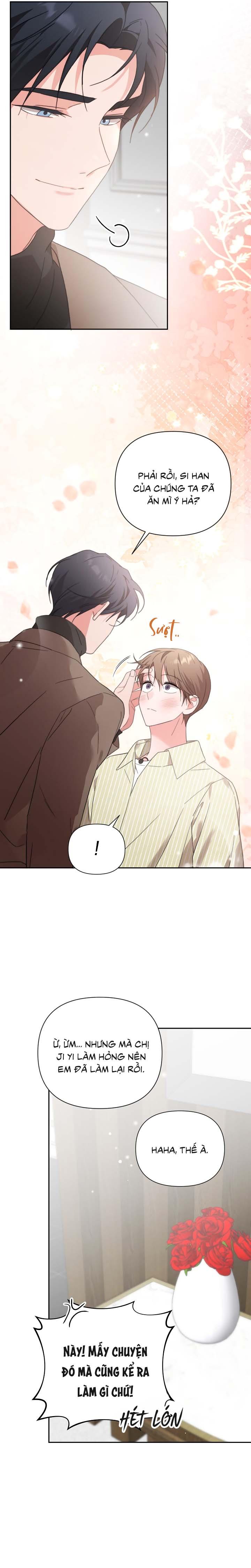 Masquerade Chapter 28 - Next Chapter 29