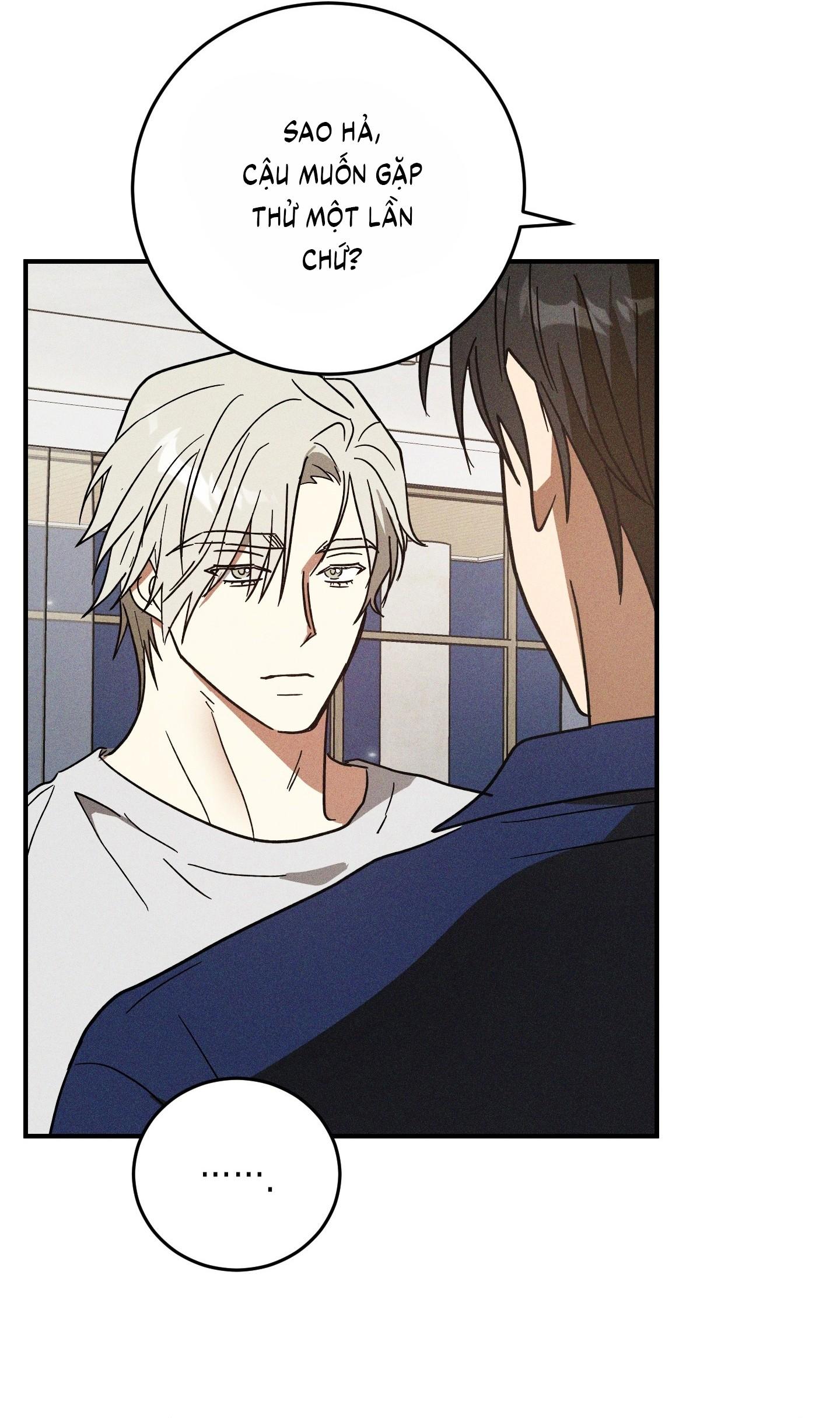 (CBunu) MIX UP Chapter 7 - Next Chapter 8