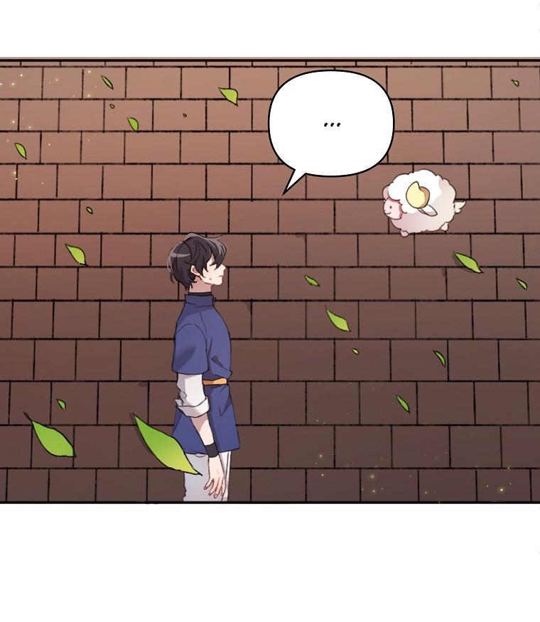 Hãy Lựa Chọn Anh Hùng Của Bạn Thật Cẩn Thận Chapter 2 - Trang 2
