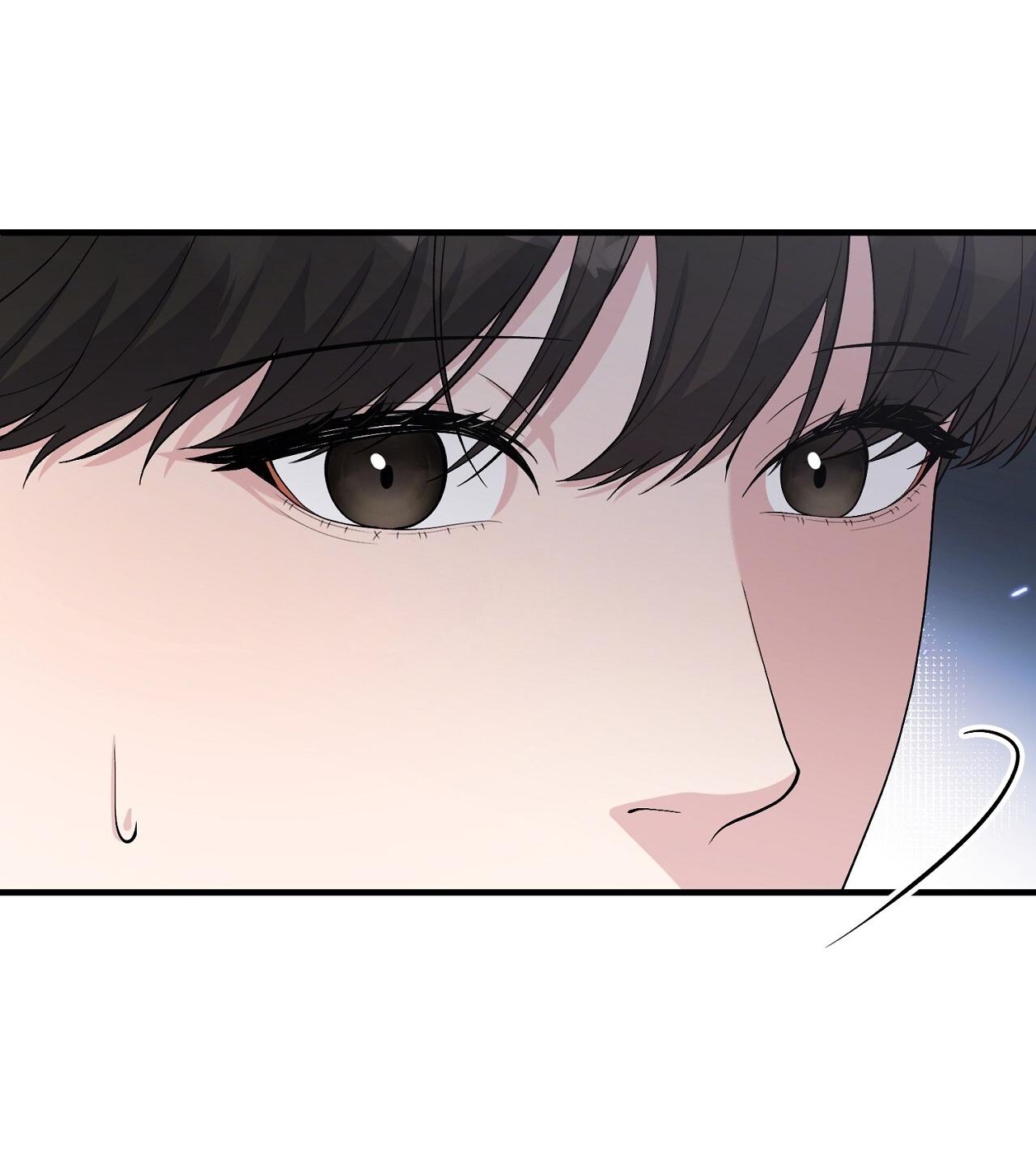 HƯƠNG VỊ TÌNH THÂN Chapter 4 - Trang 2