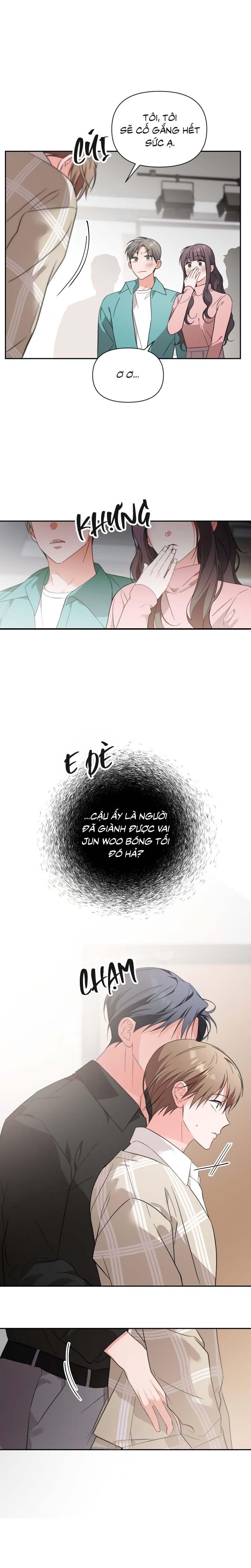 Masquerade Chapter 29 - Next Chapter 30