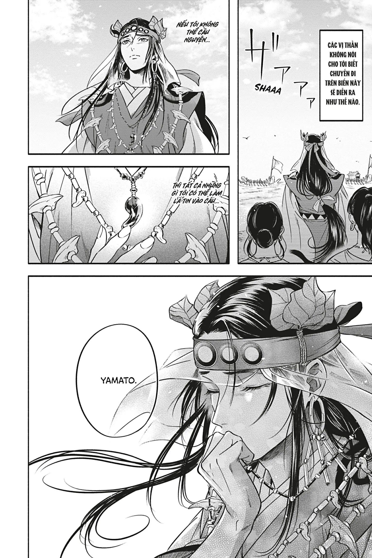 Tân Lang Bí Ẩn Chapter 5 - Next Chapter 6