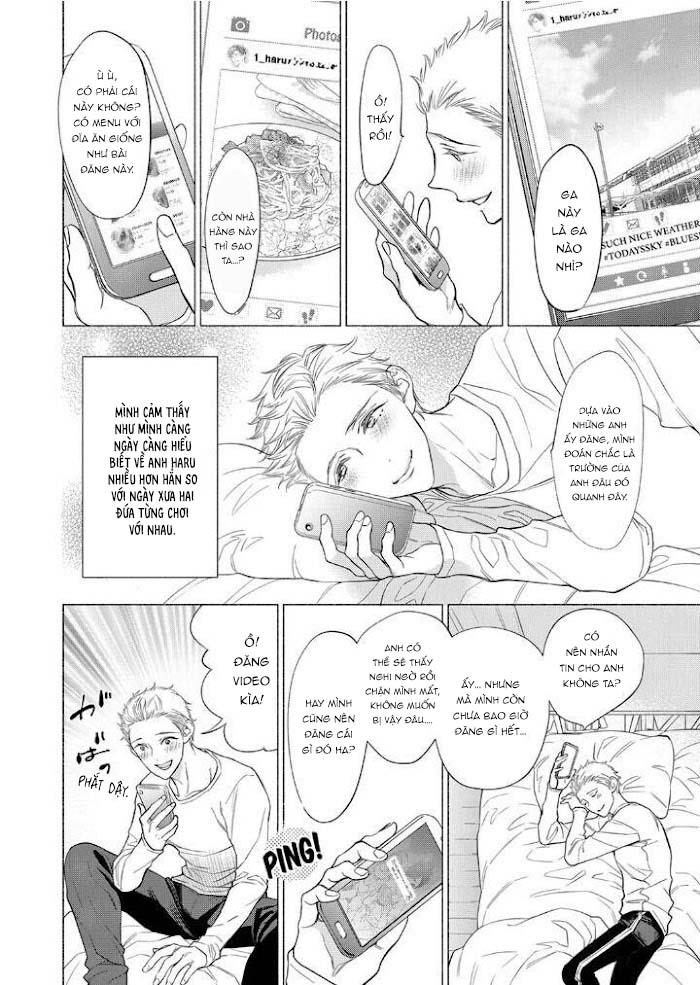 Tình Yêu Bắt Đầu Từ Suối Nước Nóng Bí Mật Chapter 5 - Trang 2