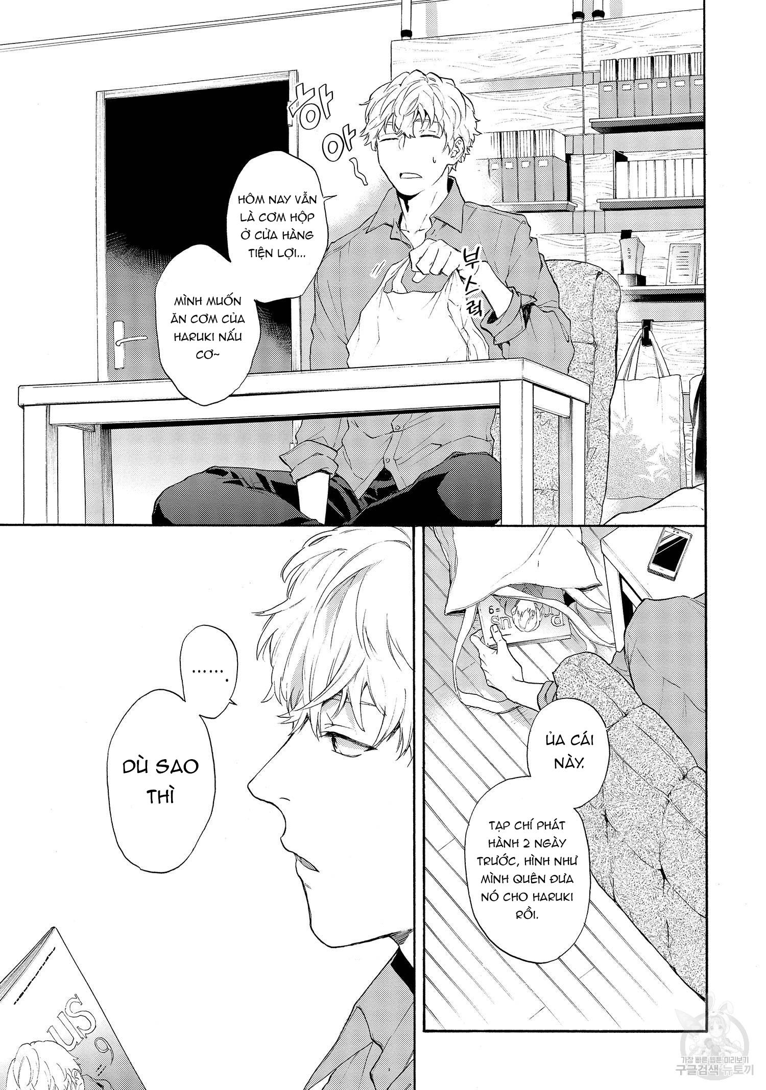 Series BL Manga Chapter 22.5 - Next Chapter 22.6