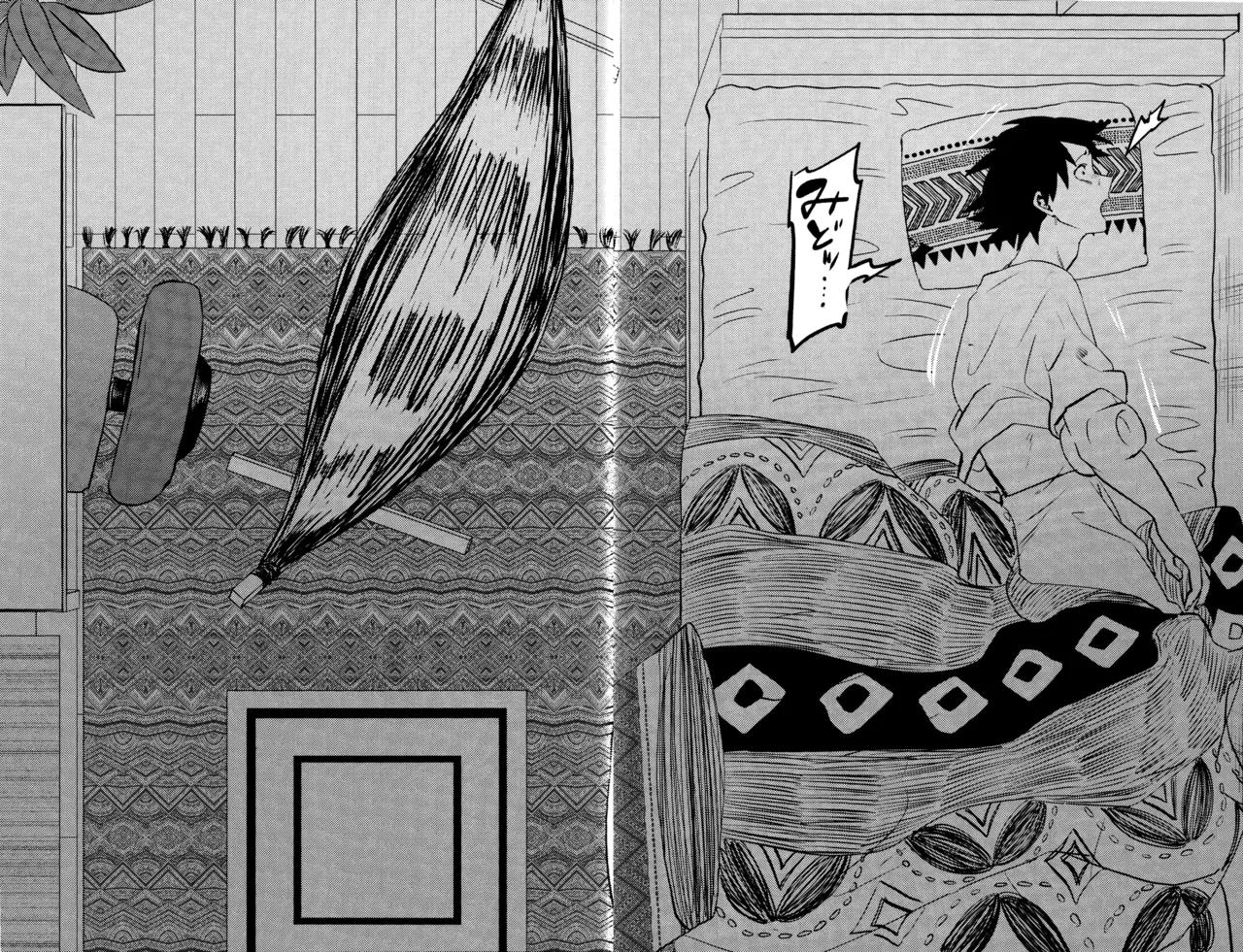 Tuyển tập trôn có lài Chapter 118.3 - Trang 2