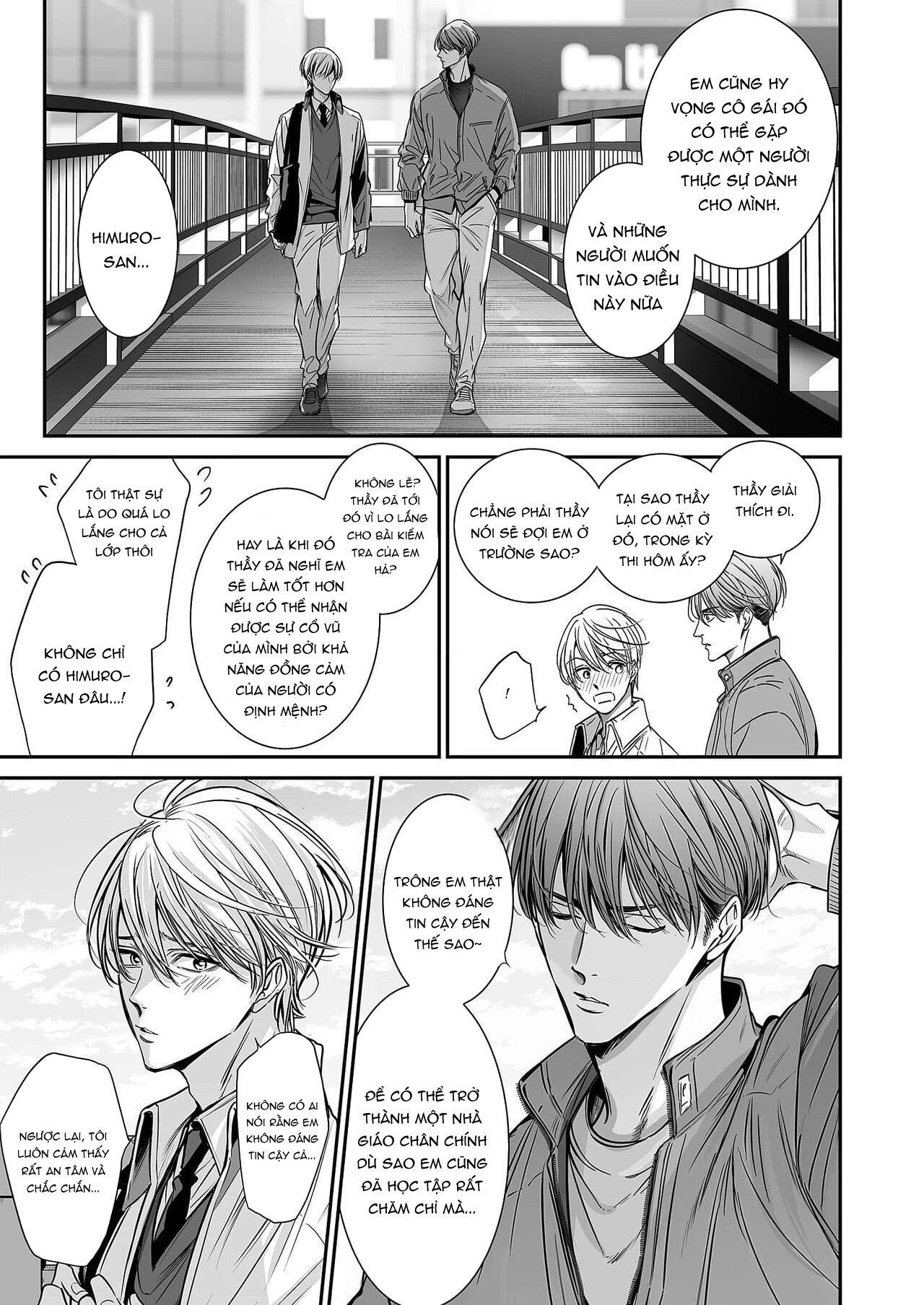 Series BL Manga Chapter 18.8 - Trang 2