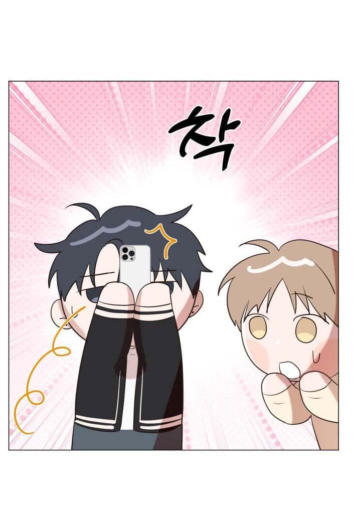 Sứ Giả Tình Yêu Chapter 8 - Trang 2